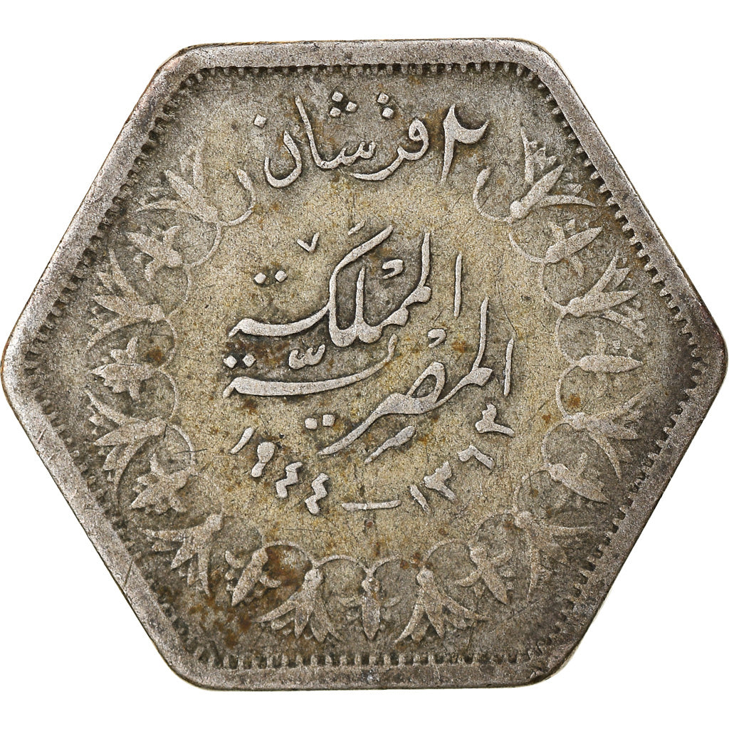 Coin, Egypt, Farouk, 2 Piastres, 1944/ AH1363, British Royal Mint, VF(30-35)