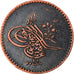 Münze, Türkei, Abdul Mejid, Para, 1849/AH1255, Qustantiniyah, SS, Kupfer