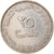 Moneda, Emiratos Árabes Unidos, 25 Fils, 2007/AH1428, British Royal Mint, MBC