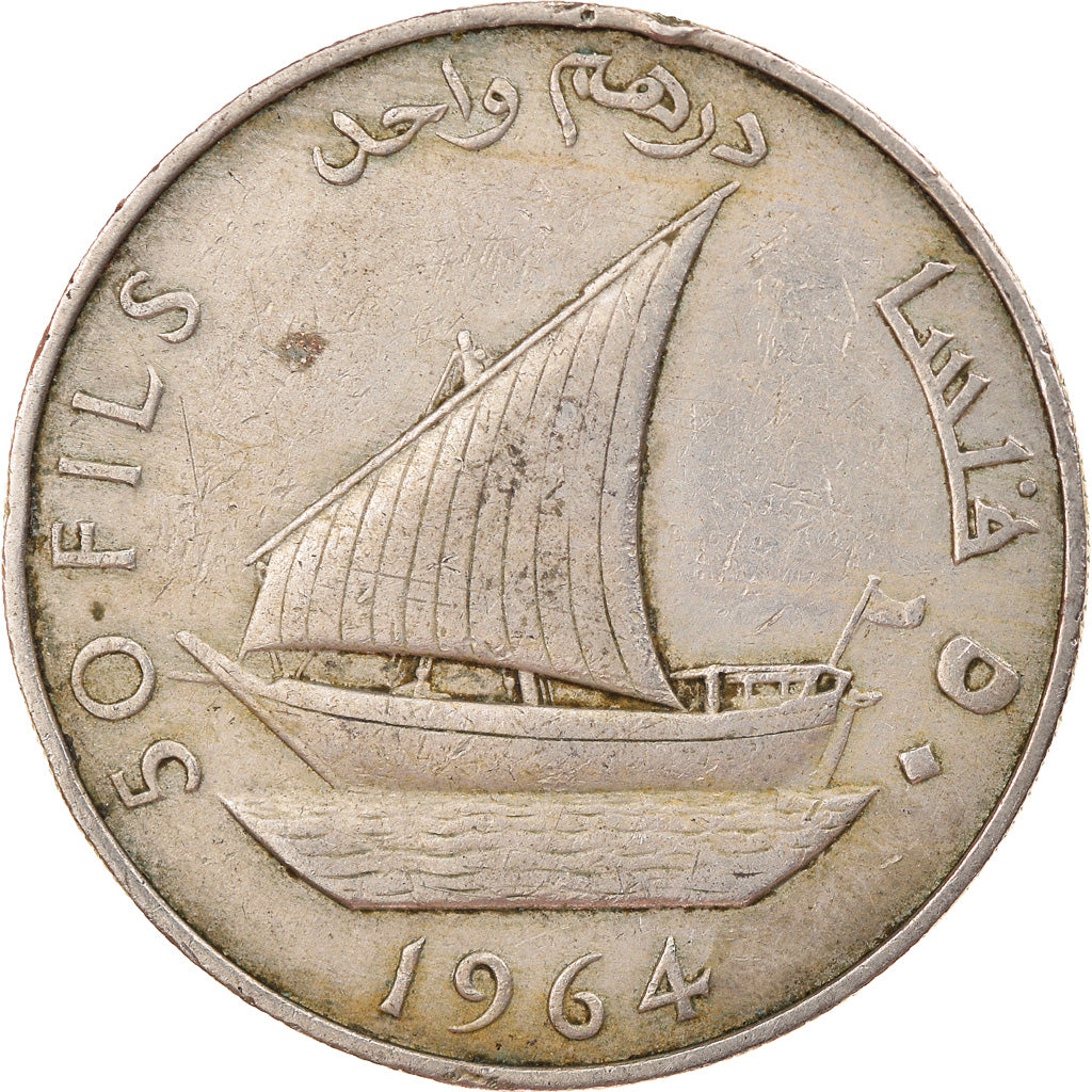Monnaie, SOUTH ARABIA, 50 Fils, 1964, TTB, Copper-nickel, KM:4