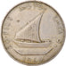 Monnaie, SOUTH ARABIA, 50 Fils, 1964, TTB, Copper-nickel, KM:4