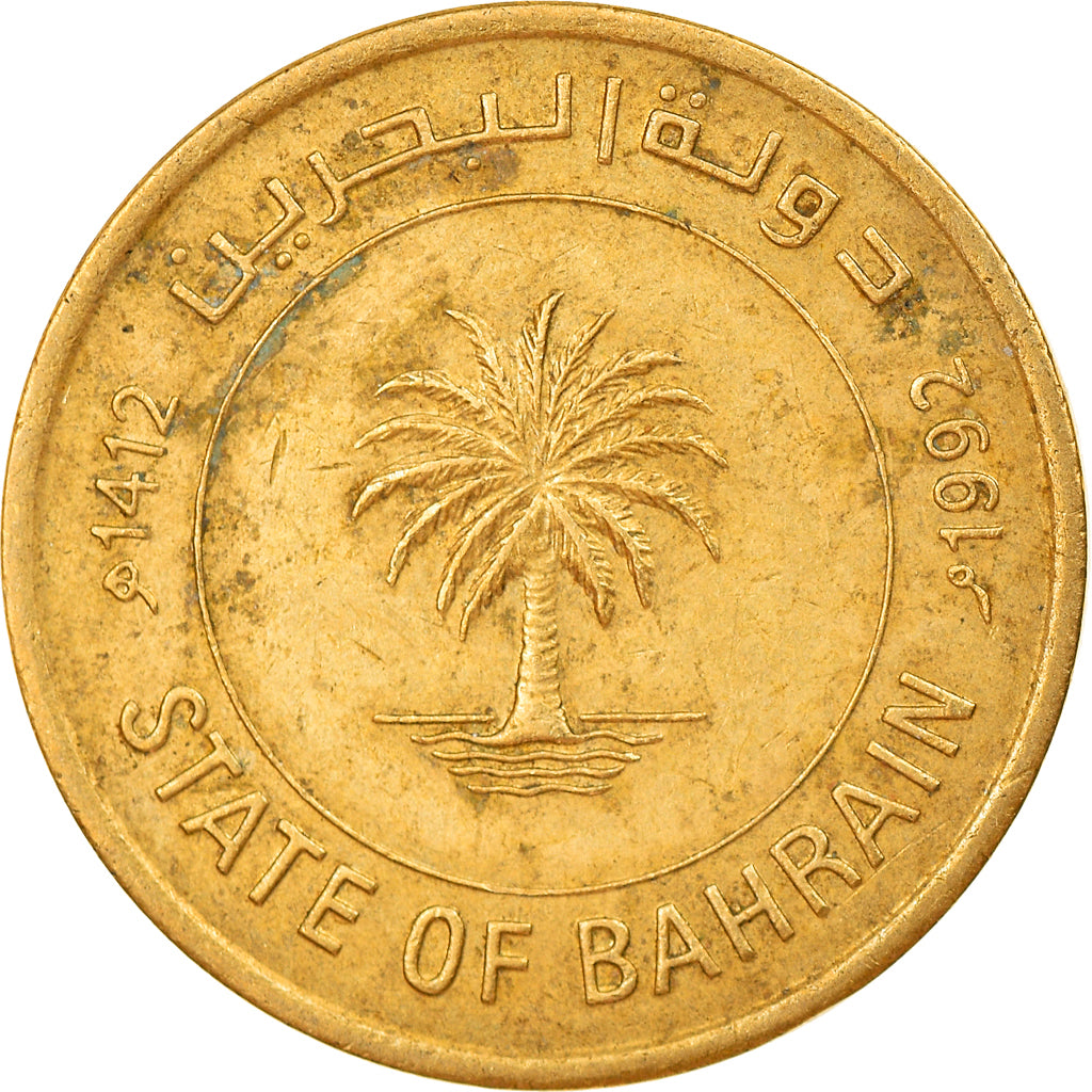 Coin, Bahrain, 10 Fils, 1992/AH1412, VF(30-35), Brass, KM:17