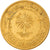 Moneda, Bahréin, 10 Fils, 1992/AH1412, BC+, Latón, KM:17
