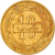 Coin, Bahrain, 10 Fils, 1992/AH1412, VF(30-35), Brass, KM:17