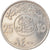 Monnaie, Saudi Arabia, UNITED KINGDOMS, 25 Halala, 1/4 Riyal, 1979/AH1400, SUP