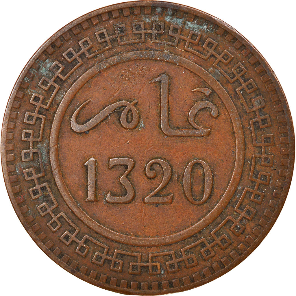 Monnaie, Maroc, 'Abd al-Aziz, 10 Mazunas, 1902/AH1320, Paris, TTB, Bronze