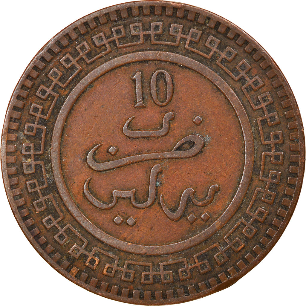 Monnaie, Maroc, 'Abd al-Aziz, 10 Mazunas, 1902/AH1320, Paris, TTB, Bronze