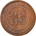 Monnaie, Maroc, 'Abd al-Aziz, 10 Mazunas, 1903/AH1321, Paris, TB+, Bronze