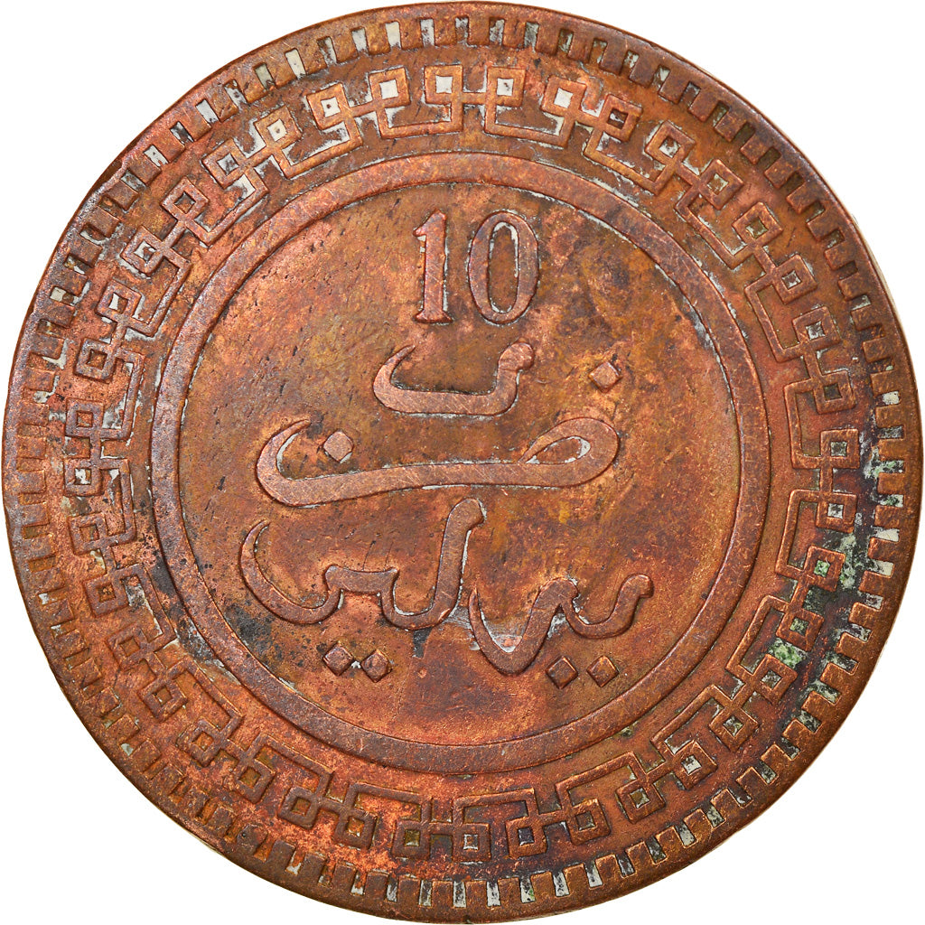 Monnaie, Maroc, 'Abd al-Aziz, 10 Mazunas, 1903/AH1321, Paris, TB+, Bronze