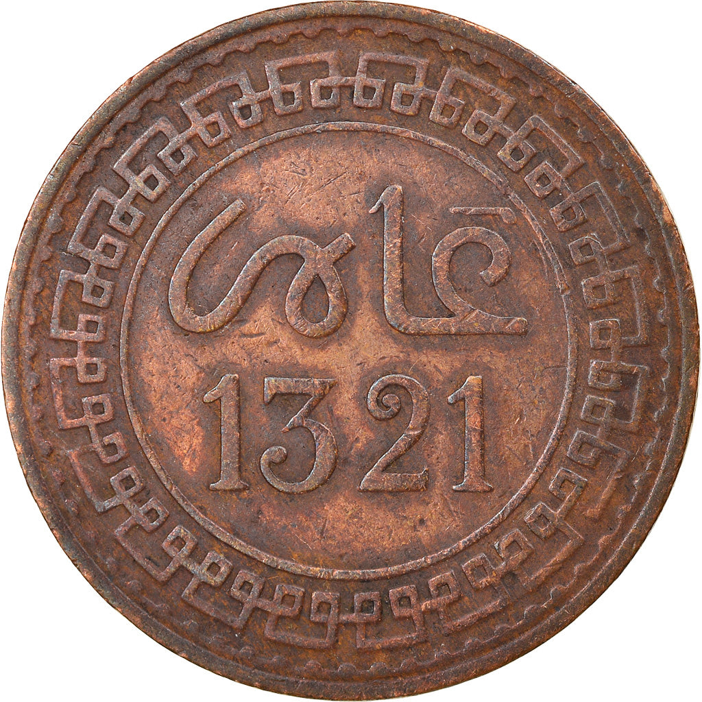 Coin, Morocco, 'Abd al-Aziz, 5 Mazunas, 1903/AH1321, Paris, EF(40-45), Bronze