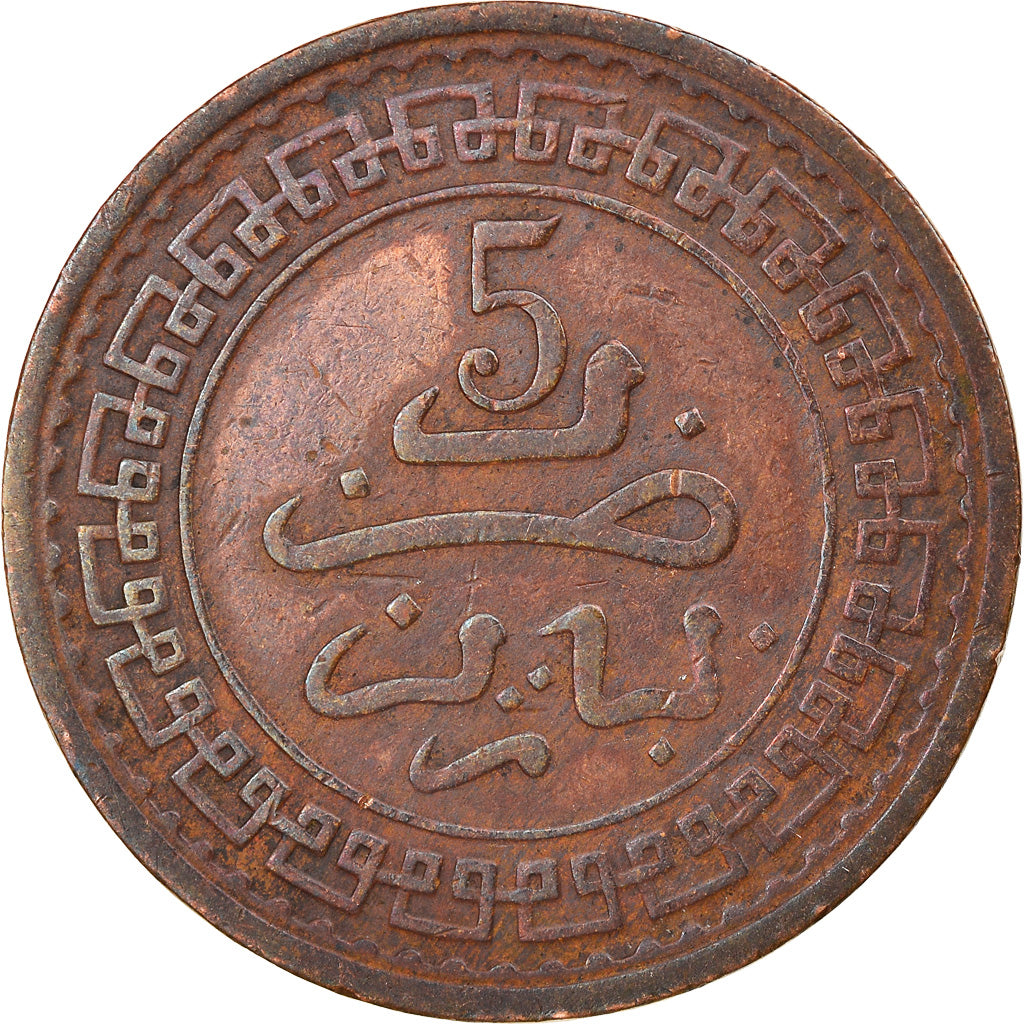 Coin, Morocco, 'Abd al-Aziz, 5 Mazunas, 1903/AH1321, Paris, EF(40-45), Bronze