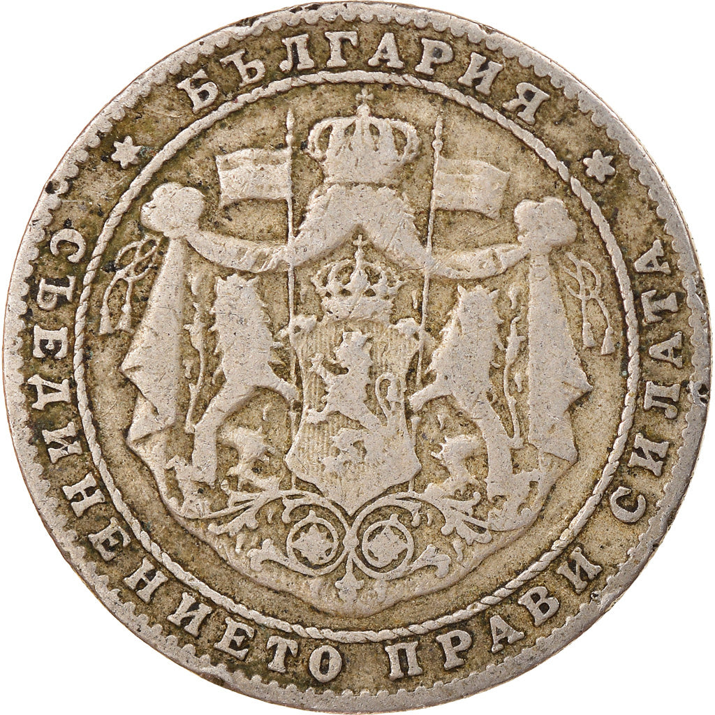 Coin, Bulgaria, 2 Leva, 1925, Poissy, VF(30-35), Copper-nickel, KM:38