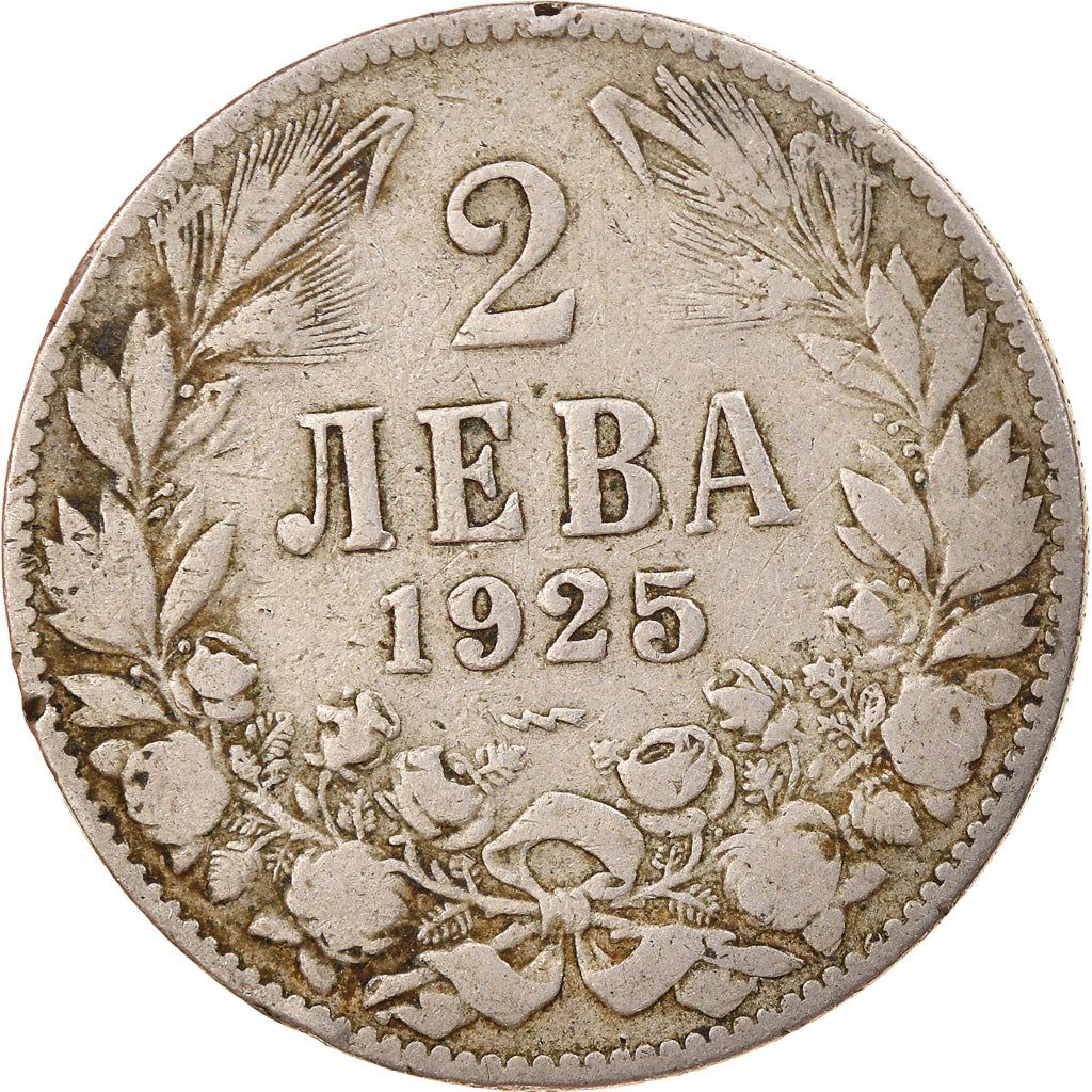 Coin, Bulgaria, 2 Leva, 1925, Poissy, VF(30-35), Copper-nickel, KM:38