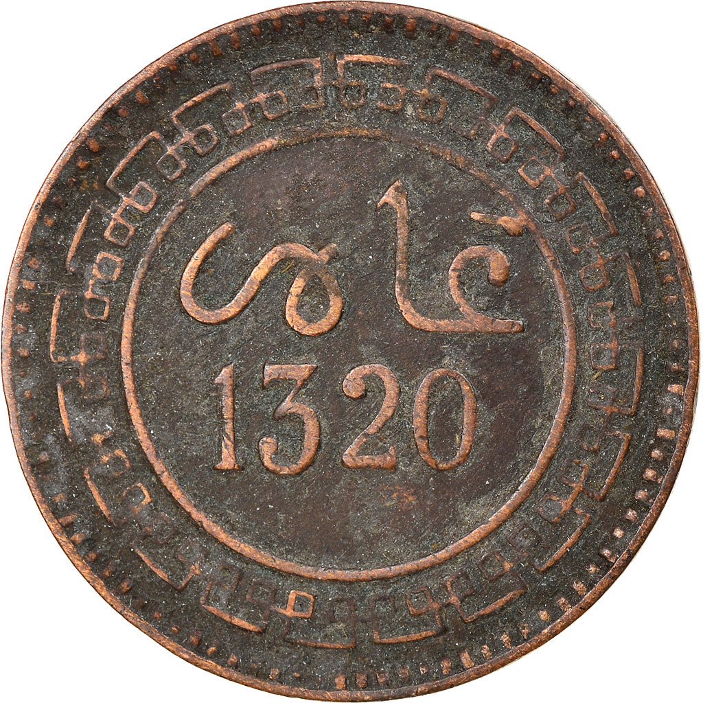 Moneta, Marocco, 'Abd al-Aziz, 5 Mazunas, 1902/AH1320, Paris, MB+, Bronzo