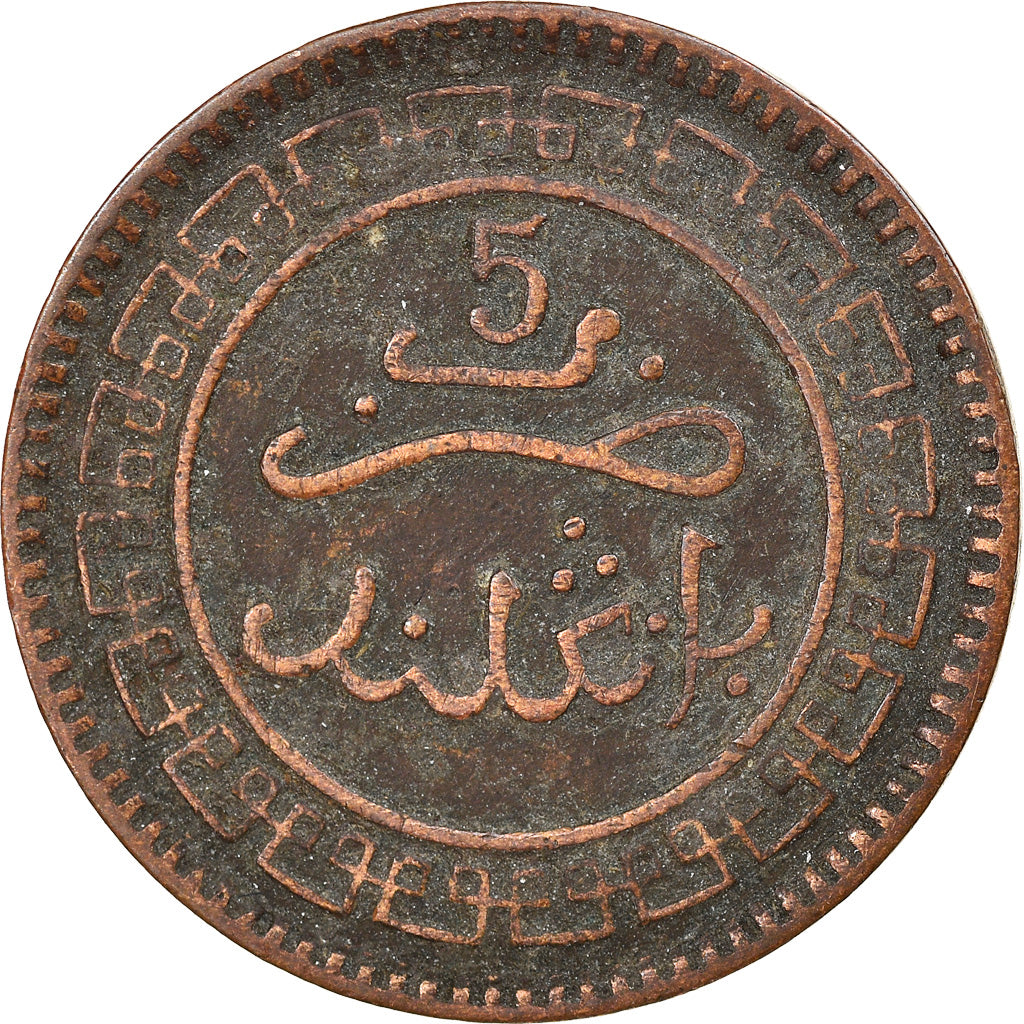 Moneta, Marocco, 'Abd al-Aziz, 5 Mazunas, 1902/AH1320, Paris, MB+, Bronzo
