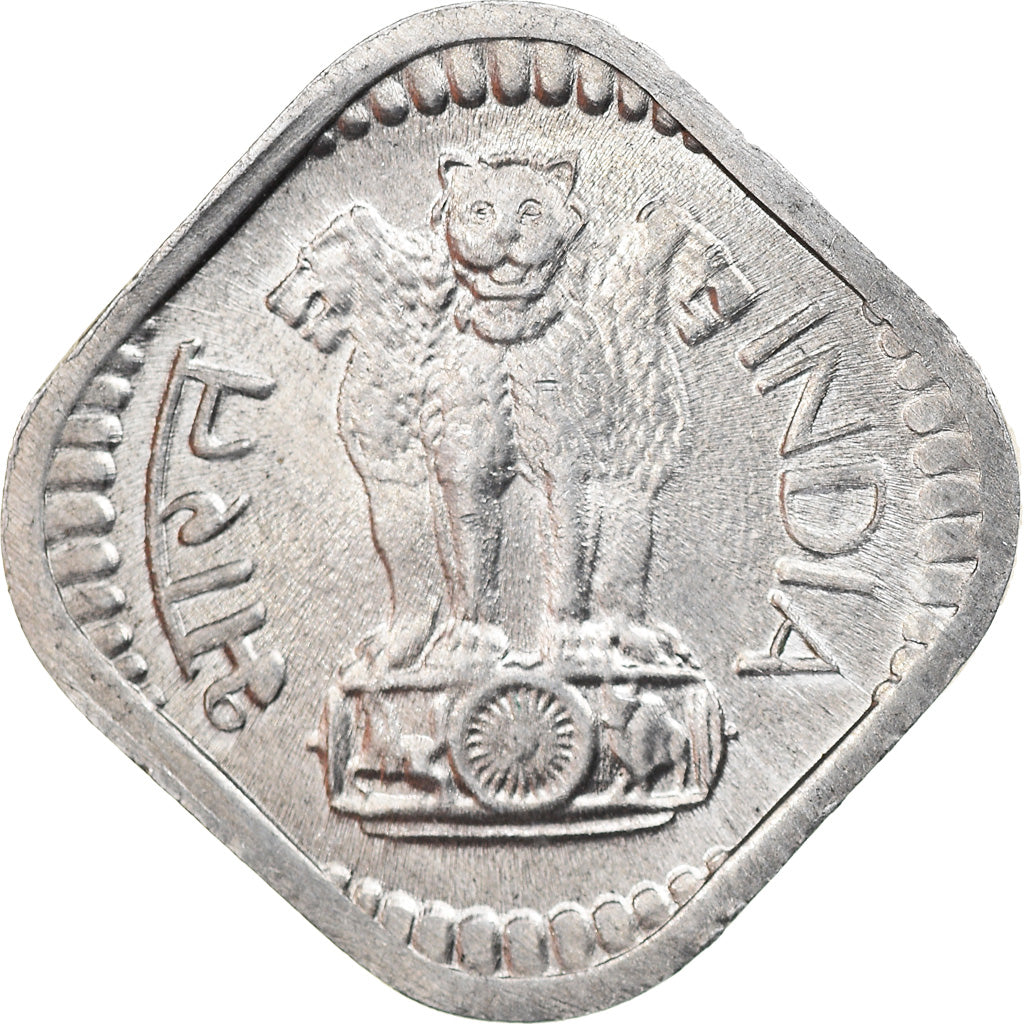 Moneda, INDIA-REPÚBLICA, 5 Paise, 1974, EBC, Aluminio, KM:18.6