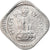 Moneda, INDIA-REPÚBLICA, 5 Paise, 1974, EBC, Aluminio, KM:18.6