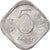 Moneda, INDIA-REPÚBLICA, 5 Paise, 1974, EBC, Aluminio, KM:18.6