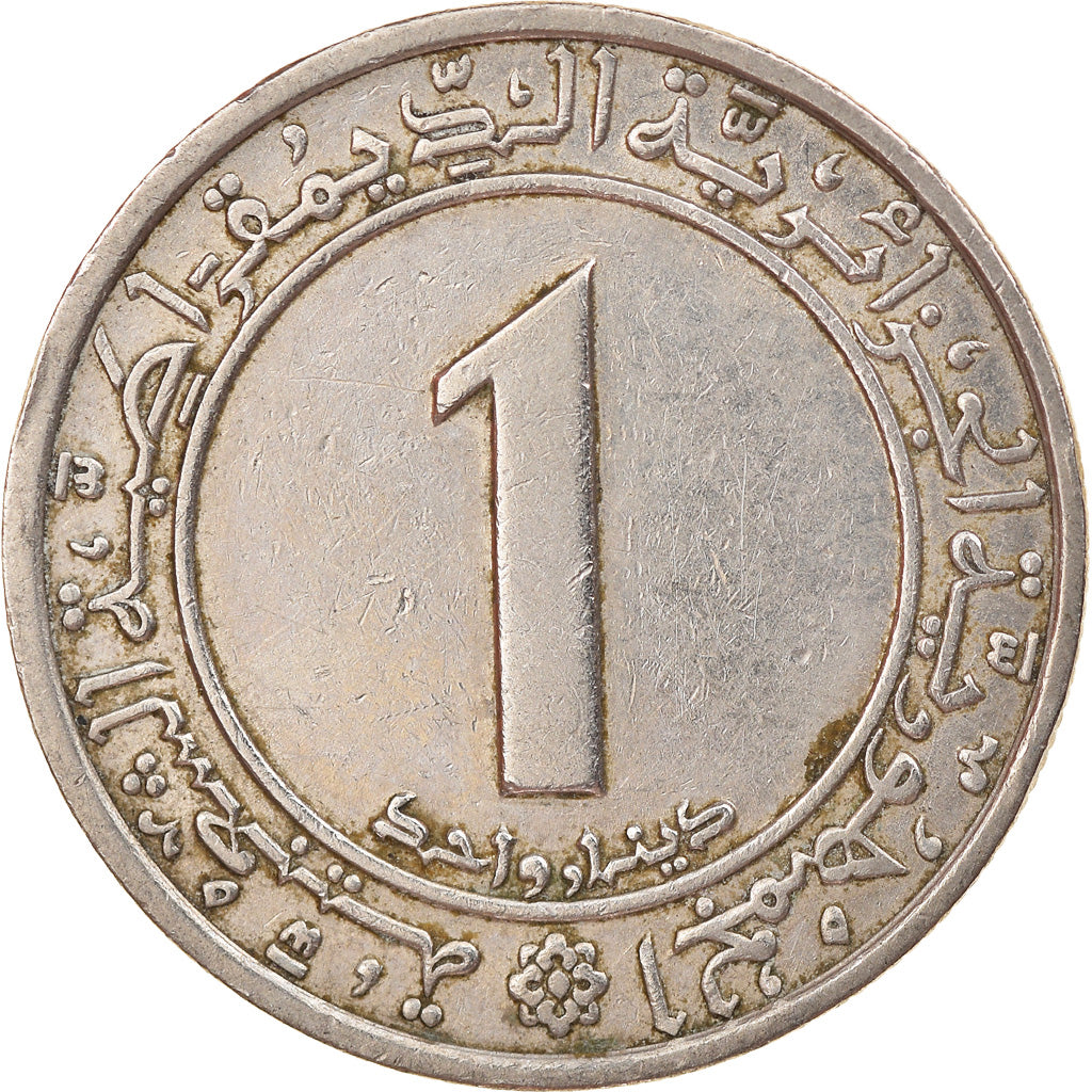 Monnaie, Algeria, Dinar, 1972, Kremnica, TTB, Copper-nickel, KM:104.1