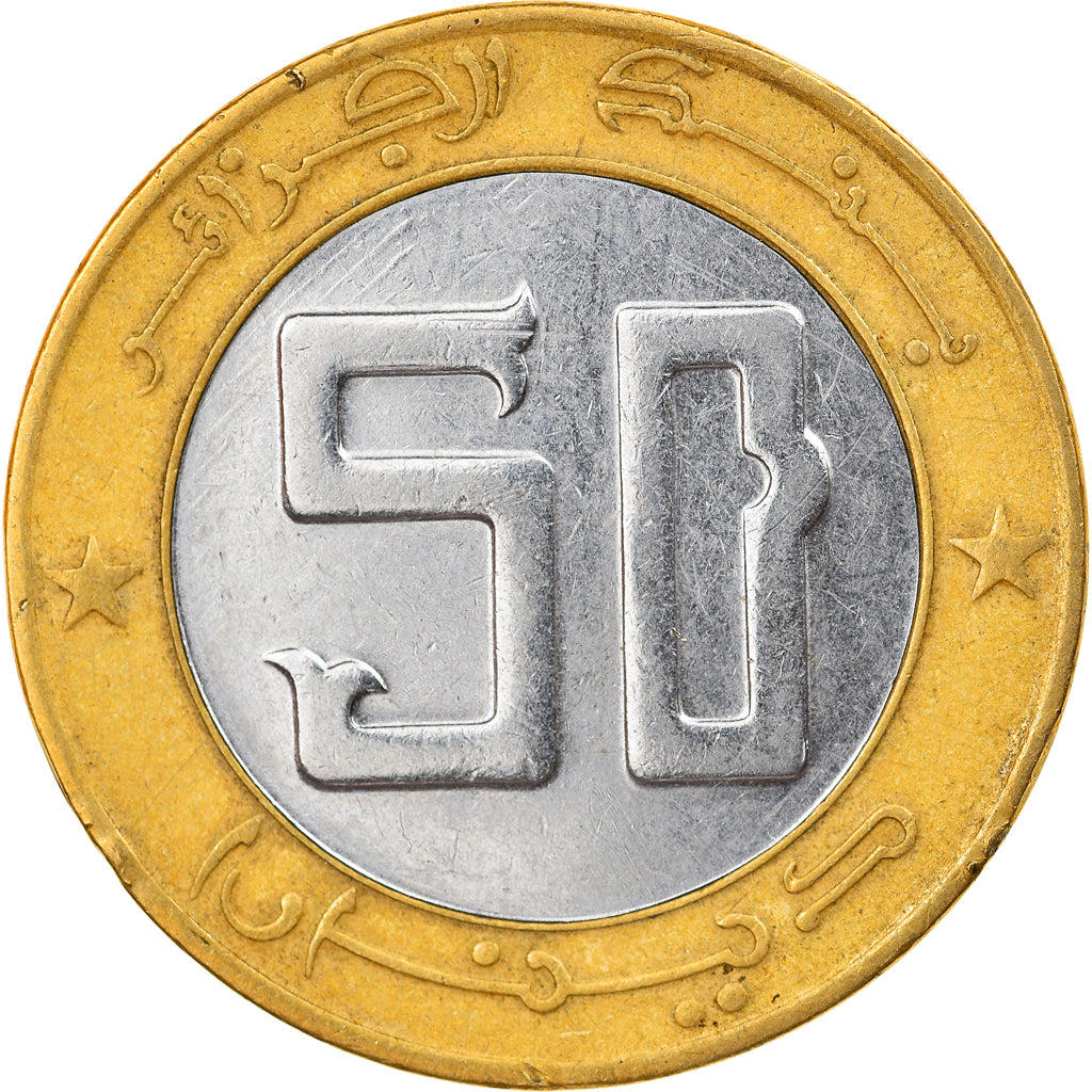 Moneta, Algeria, 50 Dinars, 2004, Algiers, BB, Bi-metallico, KM:138