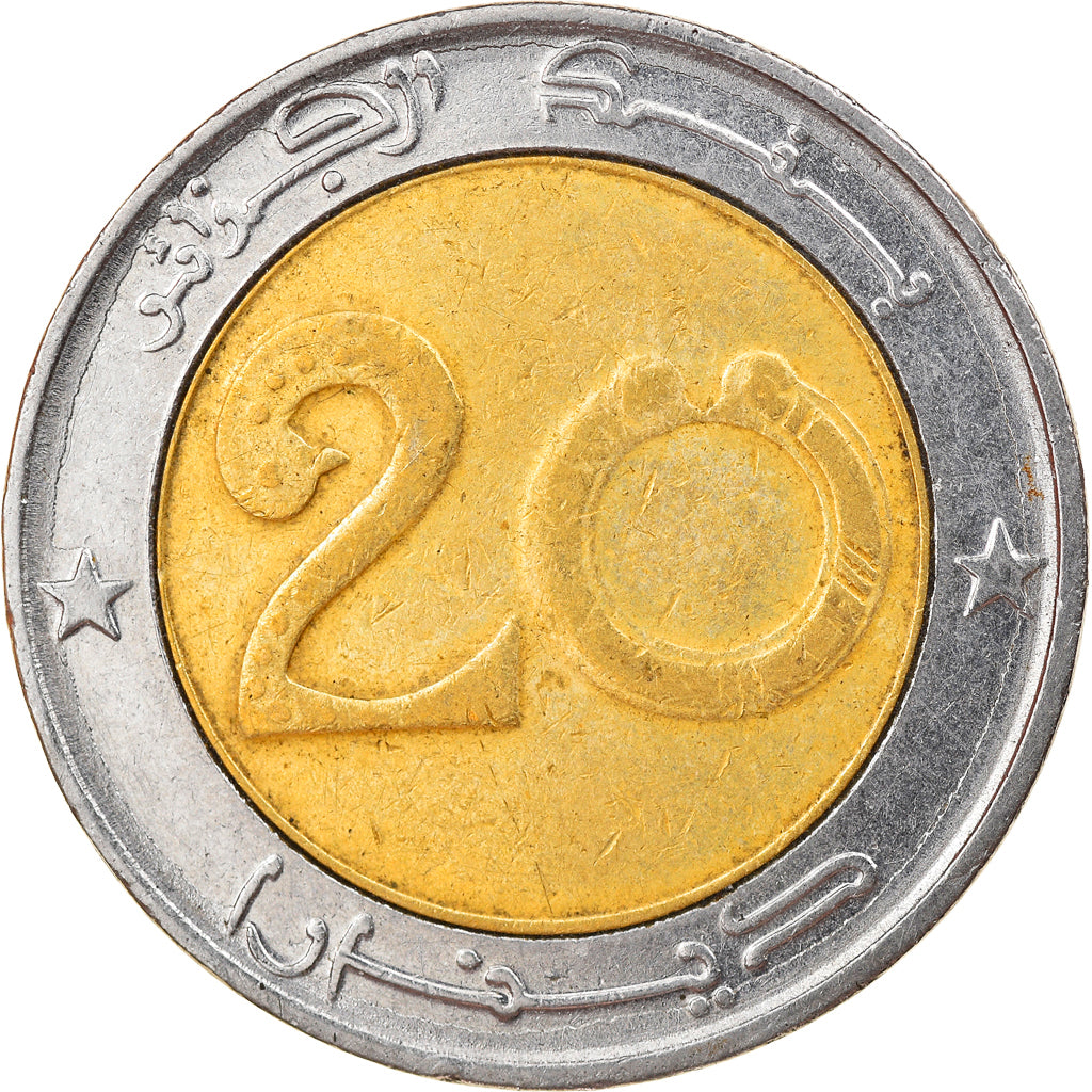 Moneta, Algeria, 20 Dinars, 2009/AH1430, Algiers, BB, Bi-metallico, KM:125