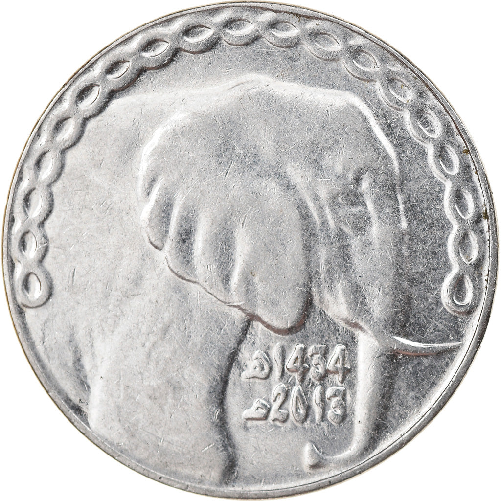 Moneta, Algeria, 5 Dinars, 2013/AH1434, Algiers, BB, Acciaio inossidabile