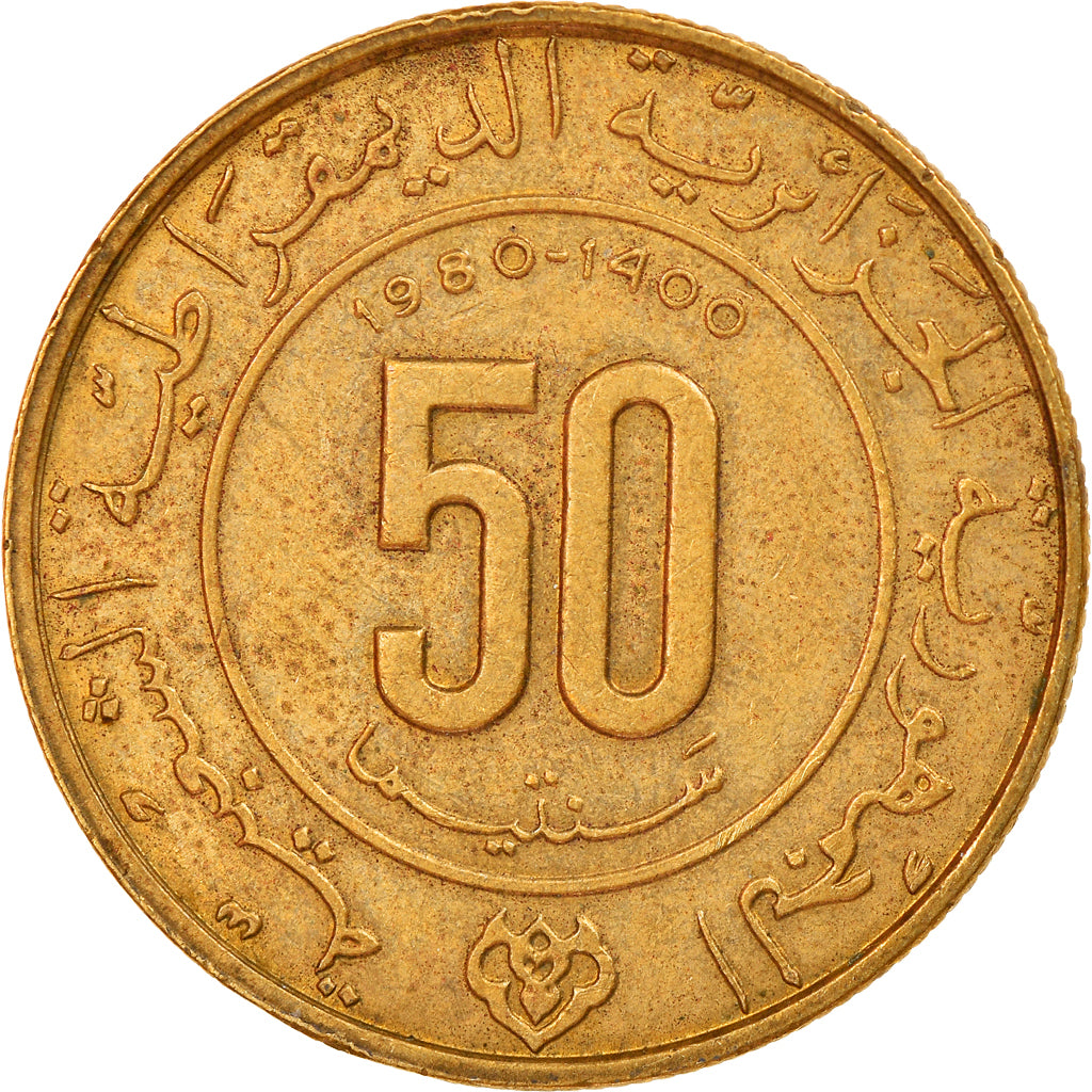 Monnaie, Algeria, 50 Centimes, 1980/AH1400, Paris, TTB, Aluminum-Bronze, KM:111