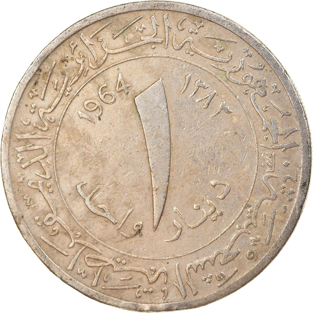 Moneta, Algieria, Dinar, 1964/AH1383, Paris, VF(30-35), Miedź-Nikiel, KM:100