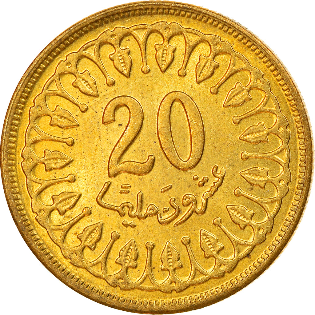 Moneda, Túnez, 20 Millim, 1983/AH1403, Paris, EBC, Latón, KM:307