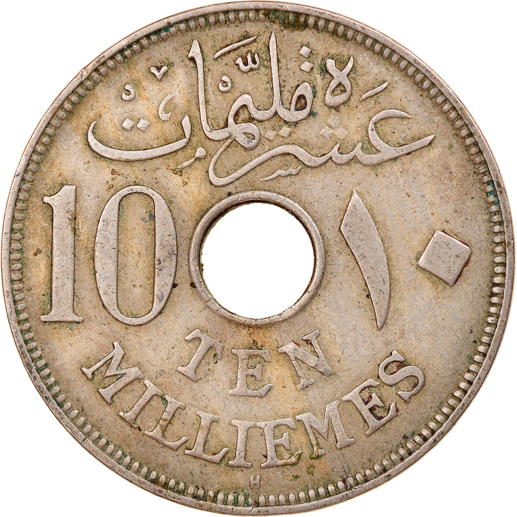 Monnaie, Égypte, Hussein Kamil, 10 Milliemes, 1917/AH1335, TB+, Copper-nickel