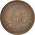 ARGENTINA, 2 Centavos, 1892, KM #33, EF(40-45), Bronze, 30, 9.99
