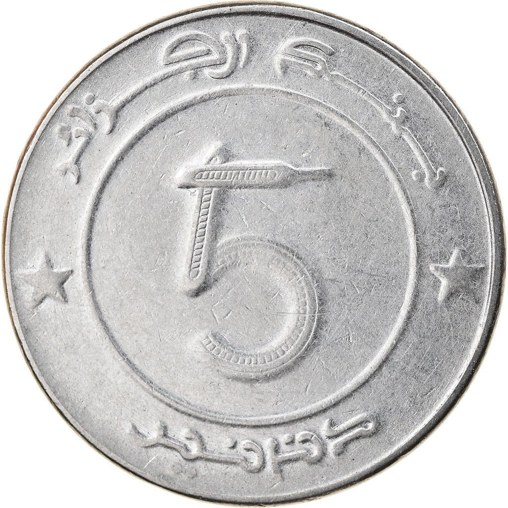 Monnaie, Algeria, 5 Dinars, 1997/AH1417, Algiers, SUP, Stainless Steel, KM:123