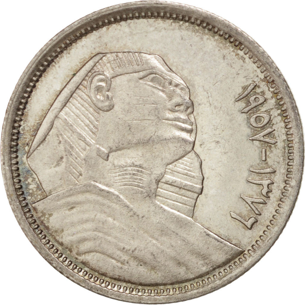 EGYPT, 5 Piastres, 1957, KM #382, MS(63), Silver, 3.52