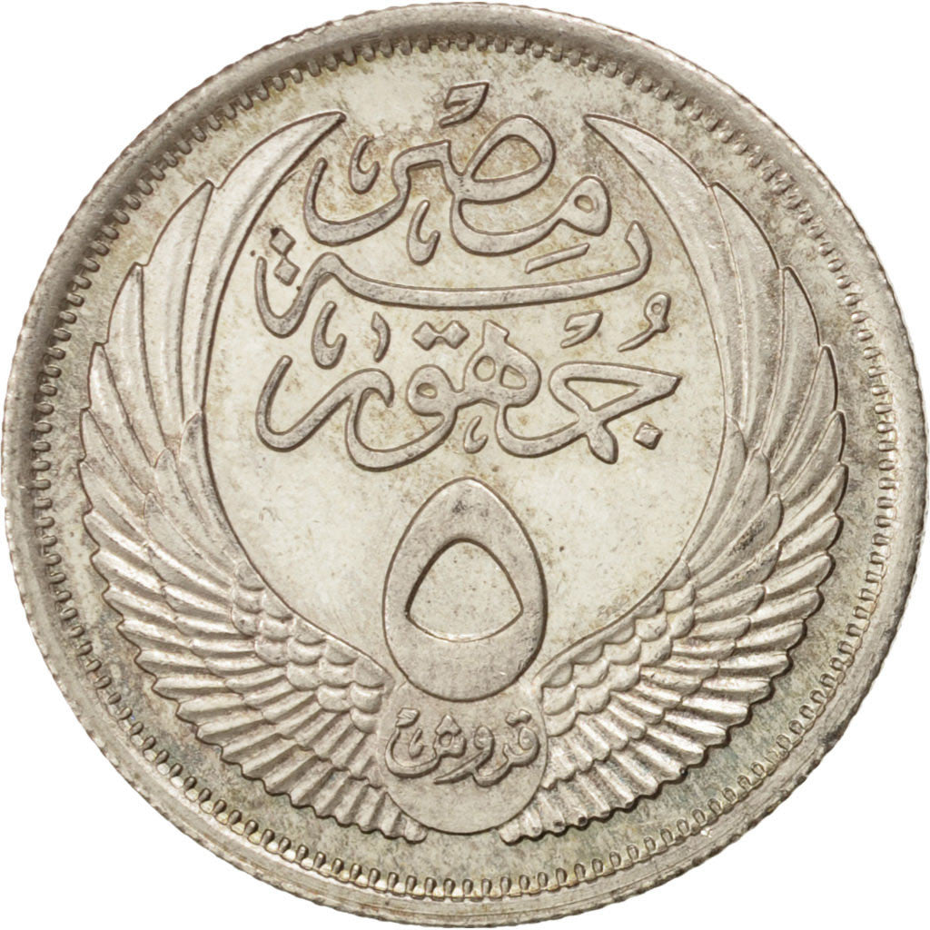 EGYPT, 5 Piastres, 1957, KM #382, MS(63), Silver, 3.52