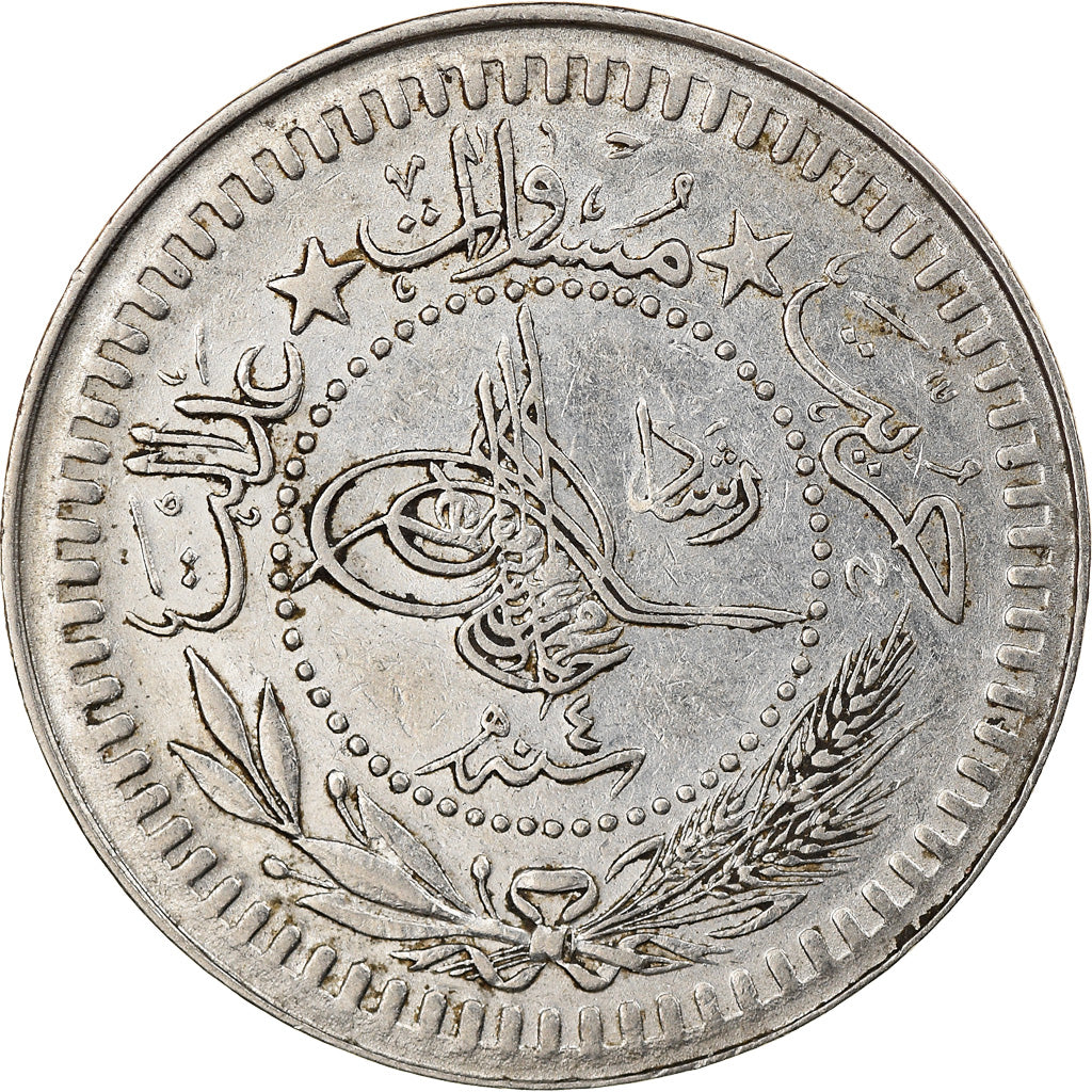 Moneta, Turchia, Muhammad V, 40 Para, 1911/AH1327, Qustantiniyah, SPL-, Nichel