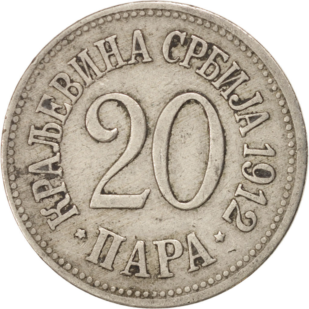 SERBIA, 20 Para, 1912, KM #20, EF(40-45), Copper-Nickel, 22, 5.95