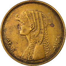 Monnaie, Égypte, 50 Piastres, 2007/AH1428, TTB, Brass plated steel, KM:942.2