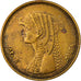 Monnaie, Égypte, 50 Piastres, 2007/AH1428, TTB, Brass plated steel, KM:942.2