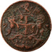 Monnaie, INDIA-BRITISH, MADRAS PRESIDENCY, Pie, 1825, Londres, TB+, Cuivre