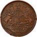 Munten, INDIA-BRITS, 1/4 Anna, 1835, ZF, Koper, KM:446.2