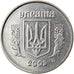 Coin, Ukraine, 2 Kopiyky, 2005, Kyiv, AU(55-58), Stainless Steel, KM:4b