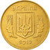 Moneta, Ukraina, 25 Kopiyok, 2010, Kyiv, EF(40-45), Aluminium-Brąz, KM:2.1b