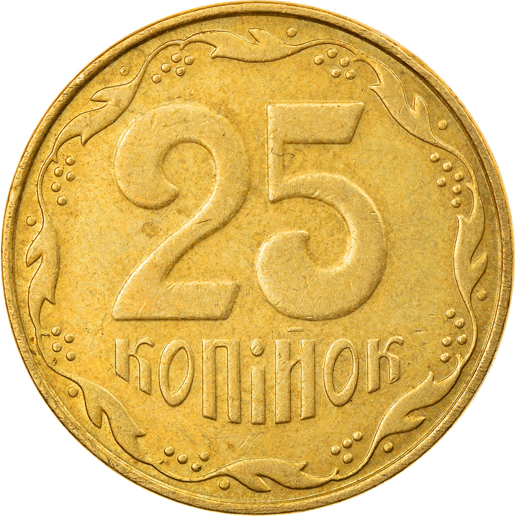 Monnaie, Ukraine, 25 Kopiyok, 2010, Kyiv, TTB, Aluminum-Bronze, KM:2.1b