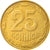 Moneda, Ucrania, 25 Kopiyok, 2010, Kyiv, MBC, Aluminio - bronce, KM:2.1b