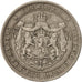 BULGARIA, Lev, 1925, Poissy, KM #37, EF(40-45), Copper-Nickel, 19.7, 2.90