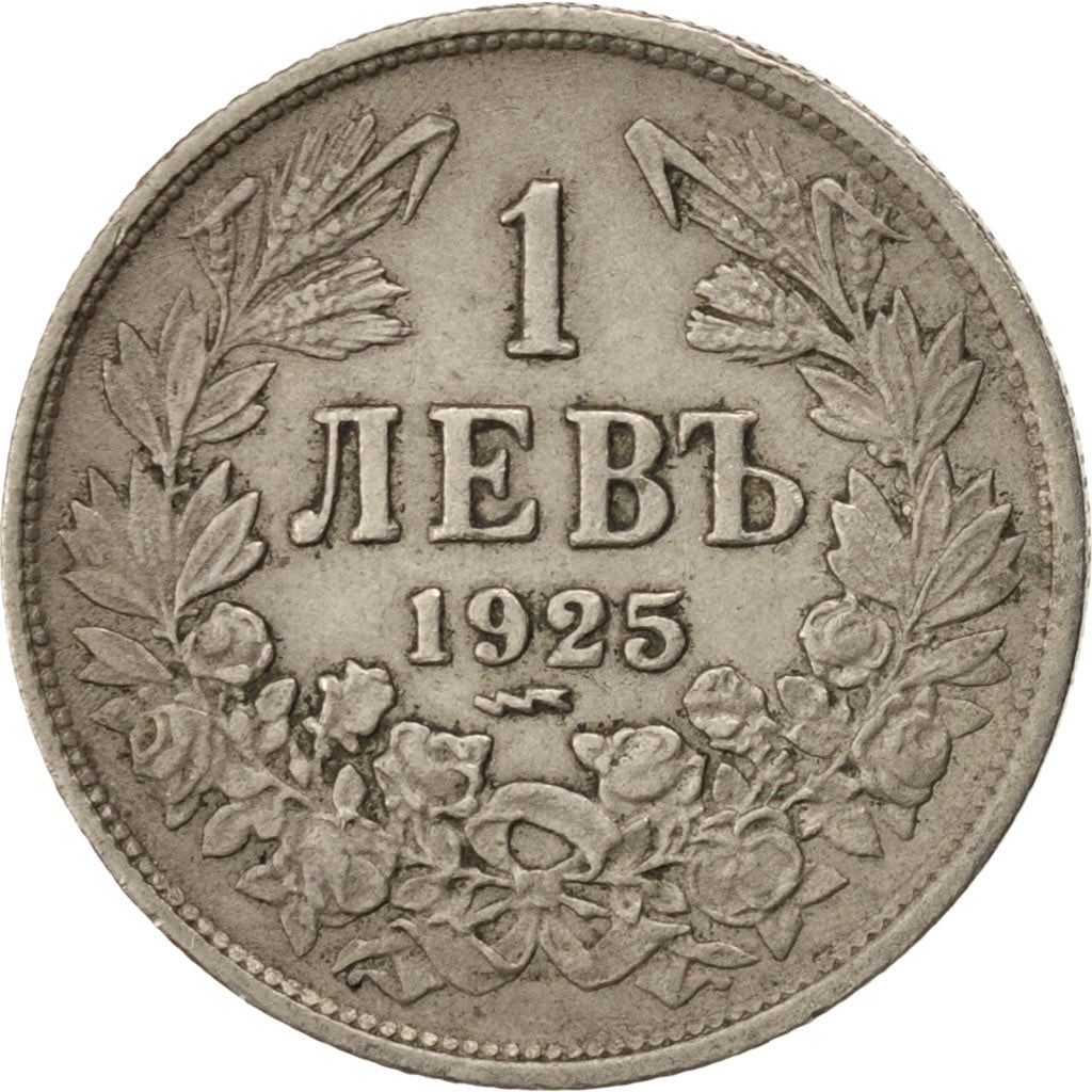 BULGARIA, Lev, 1925, Poissy, KM #37, EF(40-45), Copper-Nickel, 19.7, 2.90