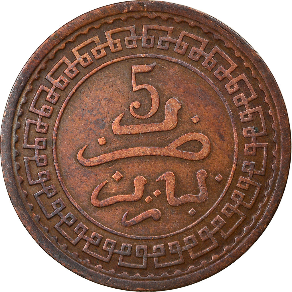 Moneta, Marocco, 'Abd al-Aziz, 5 Mazunas, 1903/AH1321, BB, Bronzo, KM:16.3