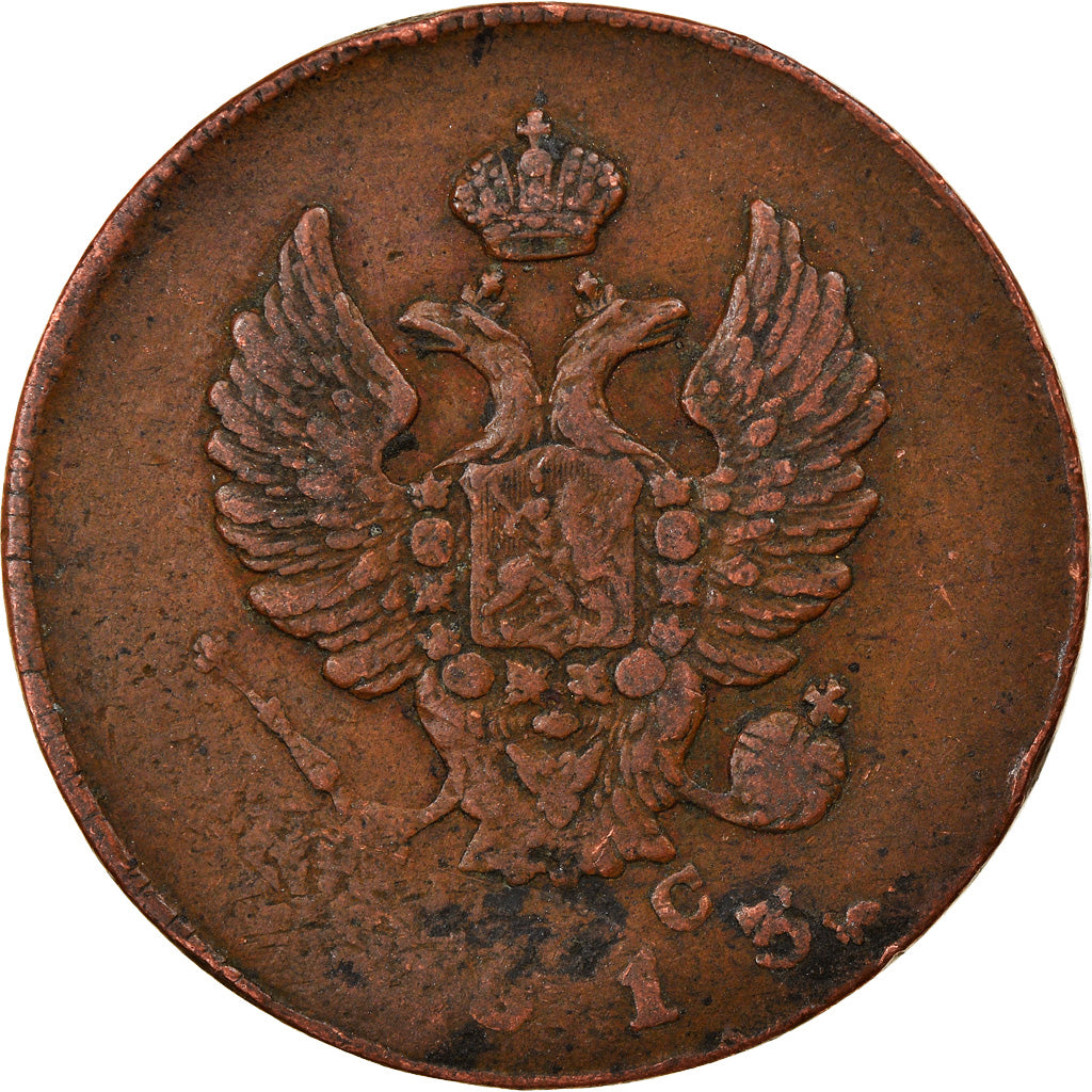 Munten, Rusland, Alexander I, 2 Kopeks, 1813, Saint-Petersburg, FR, Koper