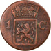 Coin, NETHERLANDS EAST INDIES, SUMATRA, ISLAND OF, Cent, 1838, Utrecht