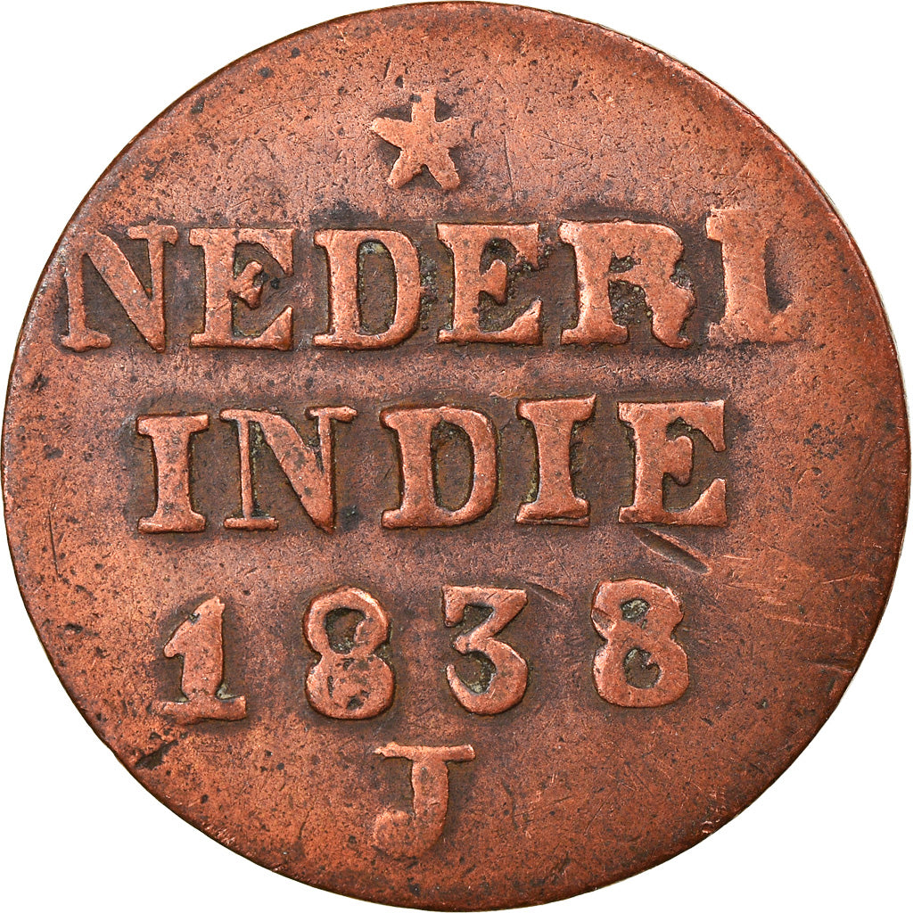 Coin, NETHERLANDS EAST INDIES, SUMATRA, ISLAND OF, Cent, 1838, Utrecht